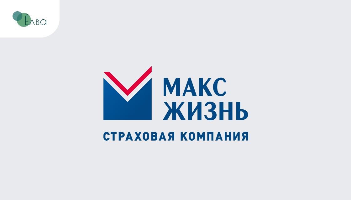 Внедрение BI-платформы Visiology в страховой компании «МАКС-Жизнь»