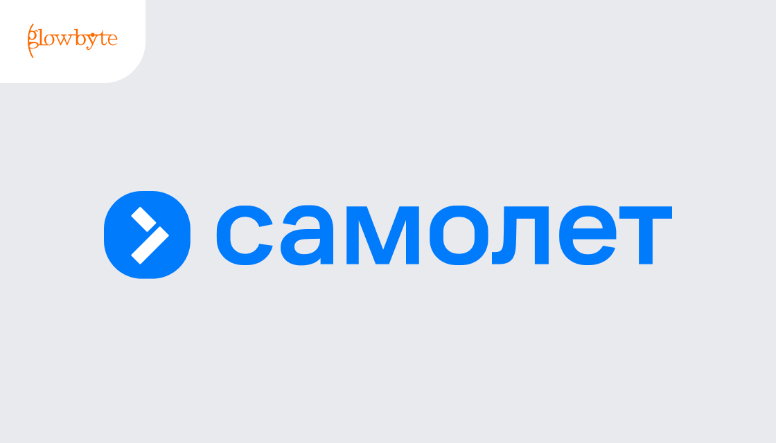 Группа компаний «Самолет» перешла на отечественную BI-платформу