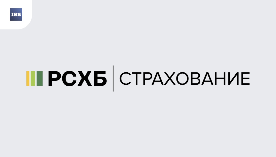Система для принятия решений в СГ «РСХБ Страхование»