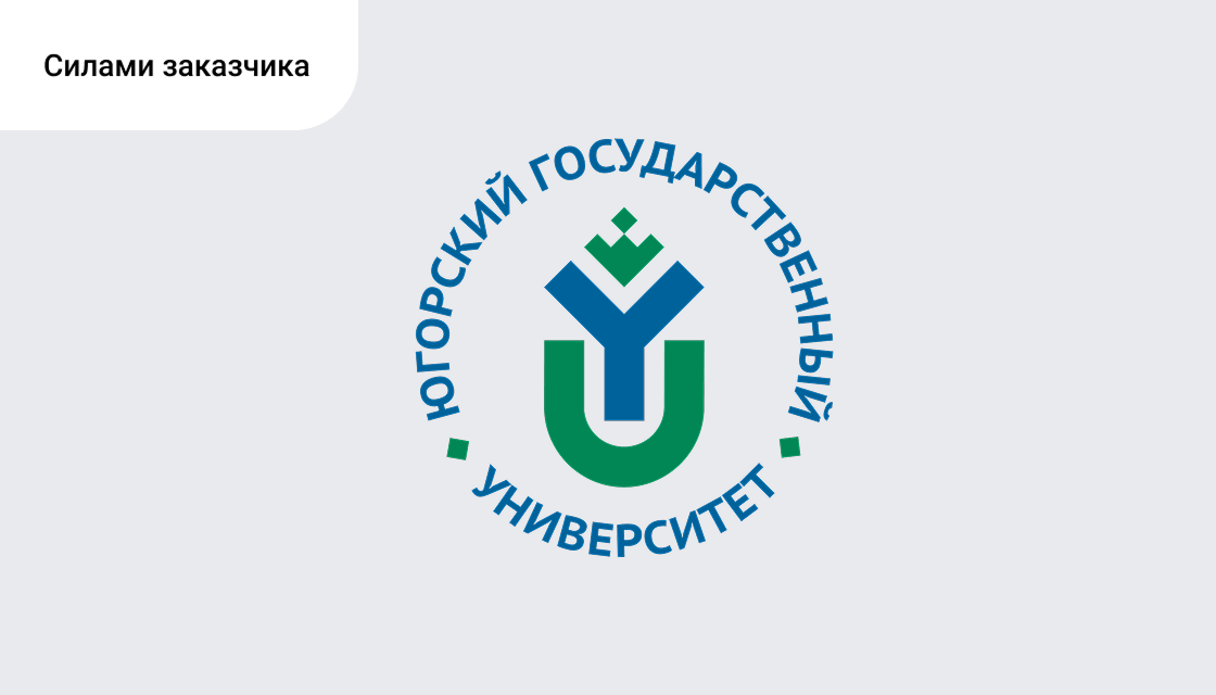 Внедрение BI-платформы Visiology в Югорском государственном университете