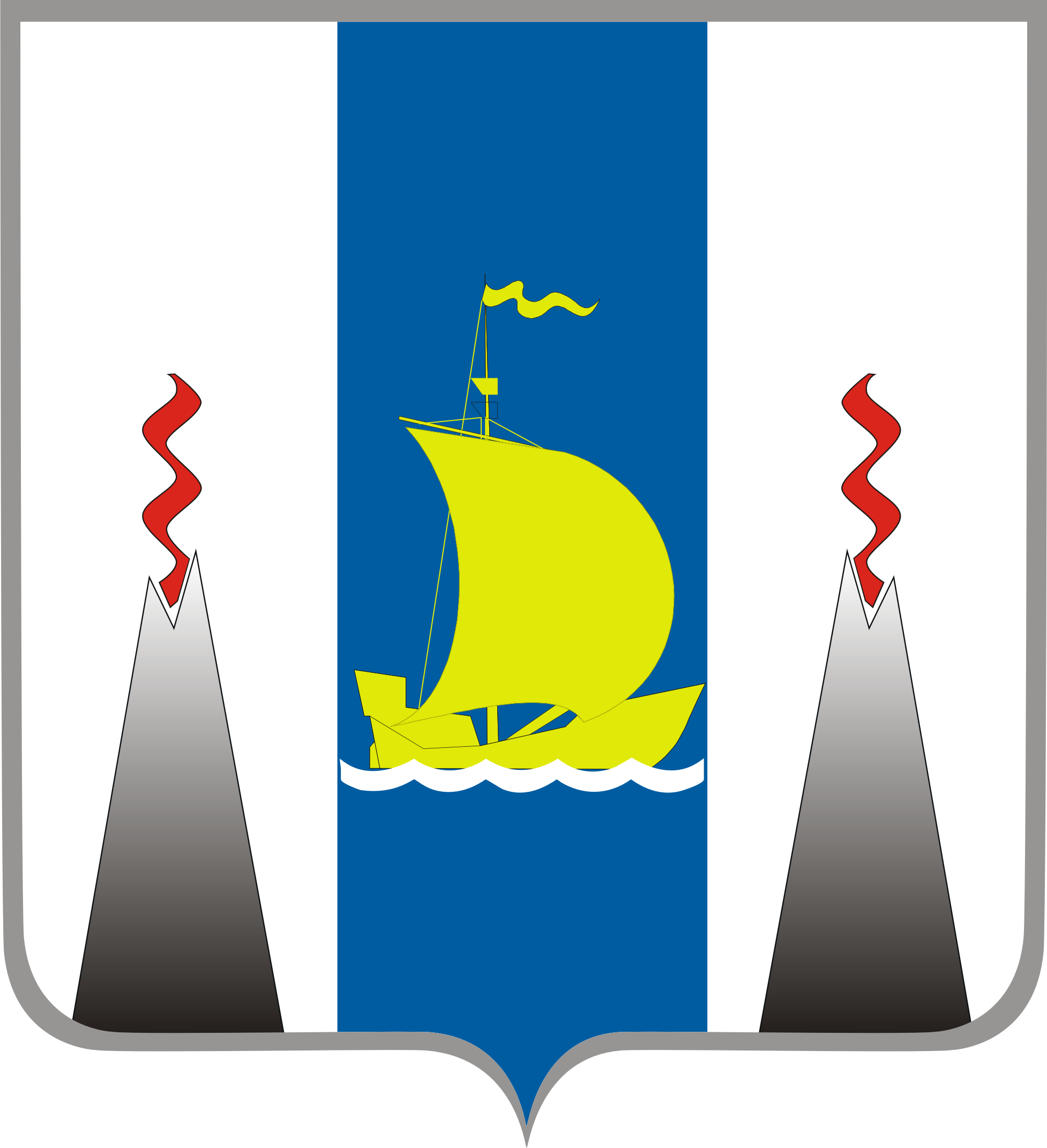 Герб Сахалинской области