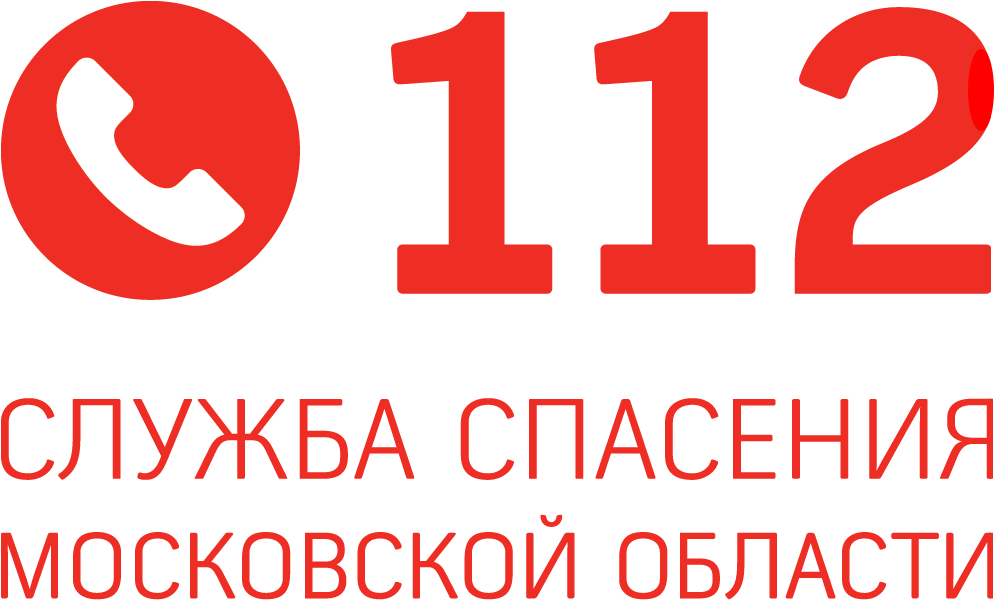 112 — Служба спасения Московской области