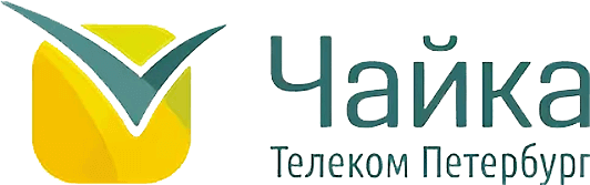 Чайка Телеком Петербург