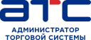 АТС — Администратор торговой системы