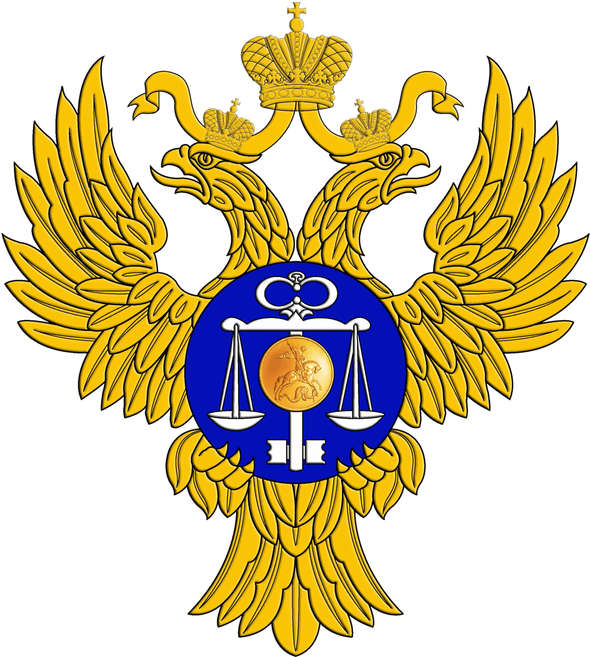 Федеральное казначейство
